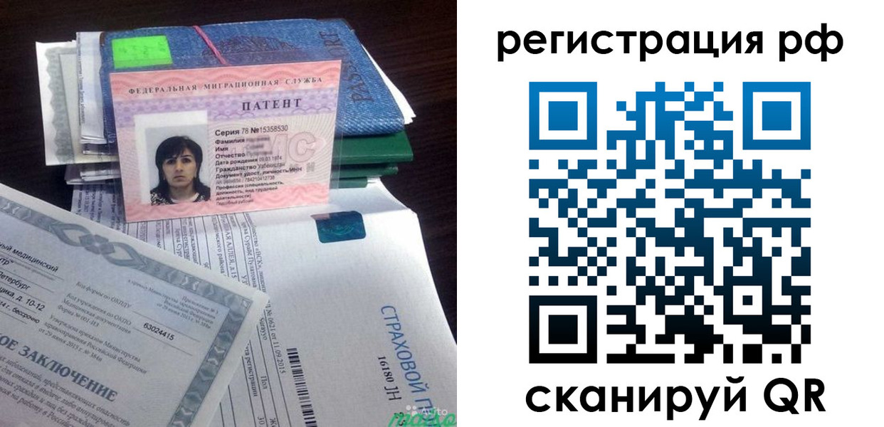 форма 3 в Ялуторовске