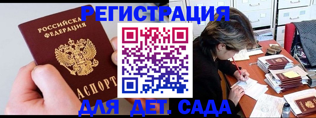 пропишу в квартире в Ялуторовске